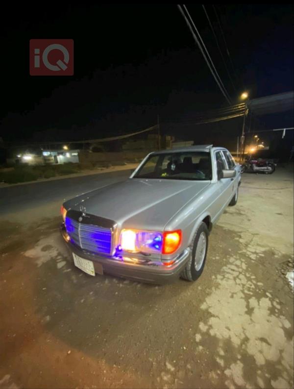 مێرسێدس بێنز S-Class 1984  بۆ فرۆشتن لە عێراق - حوسێنیە